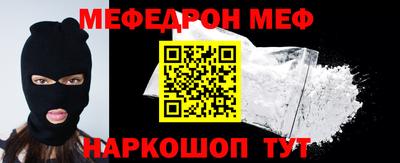 не бодяженный Бугуруслан