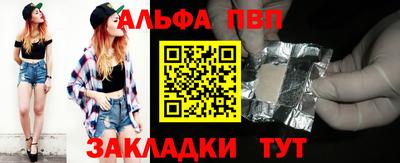 не бодяженный Бугуруслан