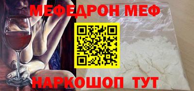 не бодяженный Бугуруслан