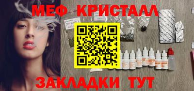 не бодяженный Бугуруслан