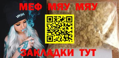 не бодяженный Бугуруслан