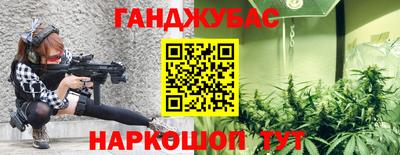 не бодяженный Бугуруслан