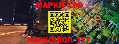 не бодяженный Бугуруслан
