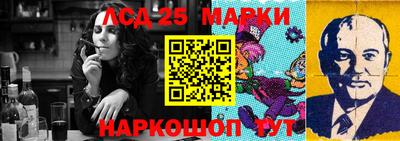 крисы Будённовск