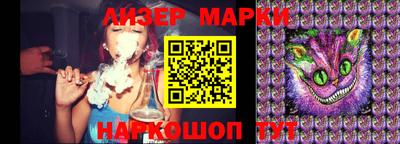 мефедрон Бузулук