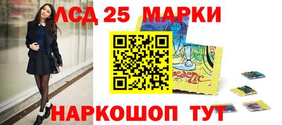 мефедрон Бузулук