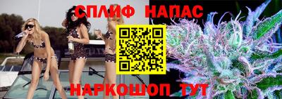 не бодяженный Бугуруслан