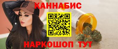 мефедрон Бузулук