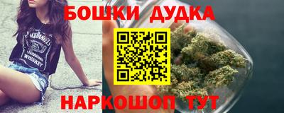 не бодяженный Бугуруслан