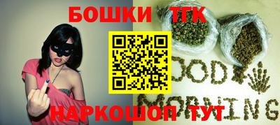 не бодяженный Бугуруслан