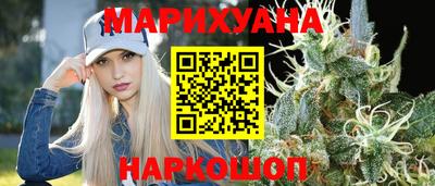 мефедрон Бузулук