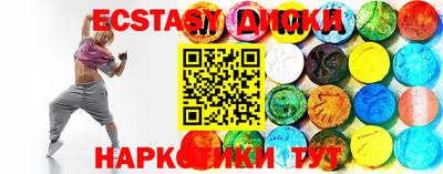 не бодяженный Бугуруслан