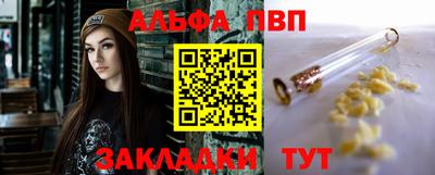 не бодяженный Бугуруслан