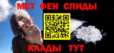 не бодяженный Бугуруслан