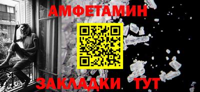 крисы Будённовск