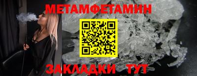 не бодяженный Бугуруслан