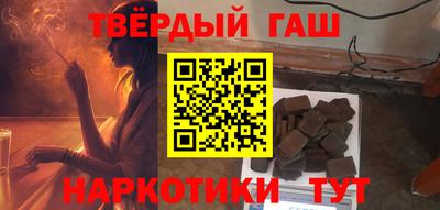не бодяженный Бугуруслан