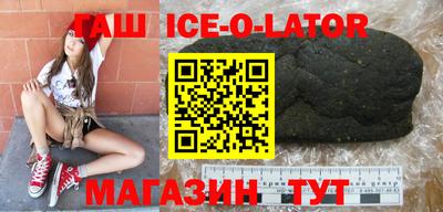 мефедрон Бузулук