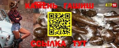 крисы Будённовск