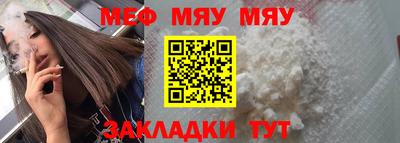 не бодяженный Бугуруслан