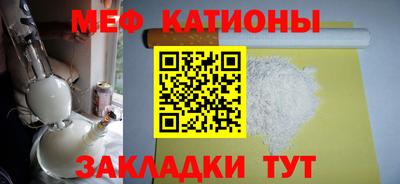 не бодяженный Бугуруслан