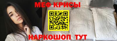 не бодяженный Бугуруслан